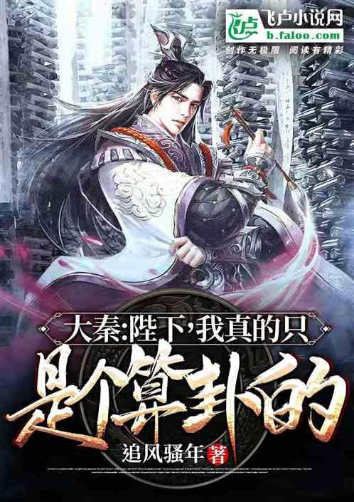 破碎的沉默