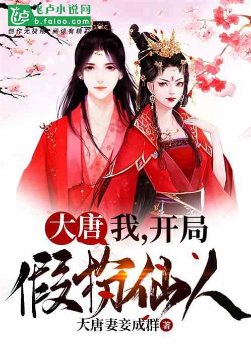 逃离制药厂