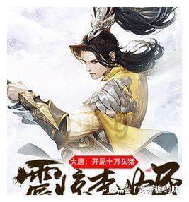 百分百96有多少怎么算游戏画面