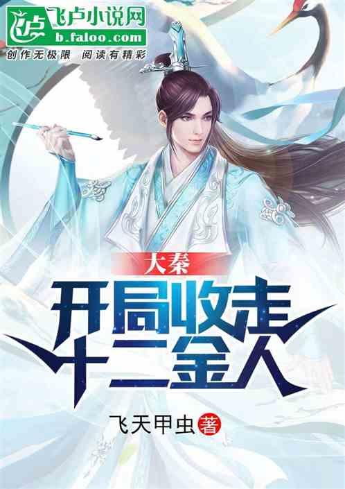 解读 | 当家庭破碎，未成年人利益最大化如何实现？