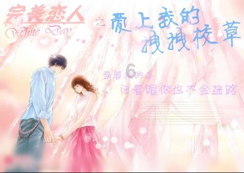 蜡笔小新大逃杀2