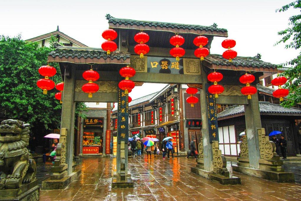伟大时代：中世纪