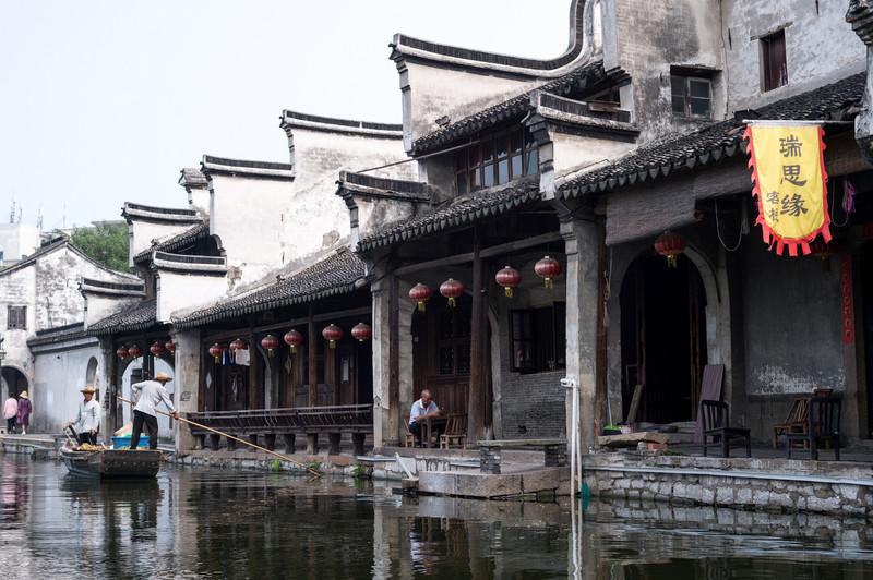 古董市场