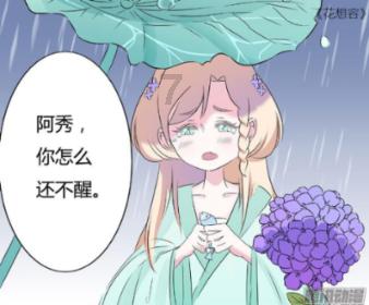 超数码宝贝3.0
